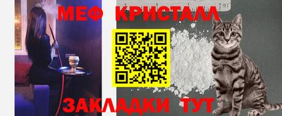 амф Бугуруслан