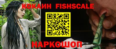 амф Бугуруслан