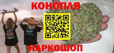 амф Бугуруслан