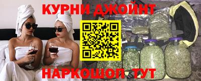 амф Бугуруслан