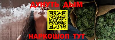 прущая мука Будённовск