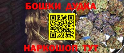 амф Бугуруслан