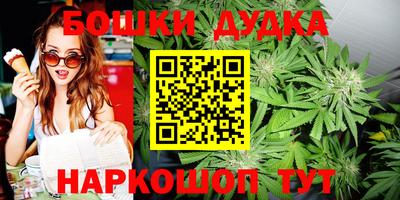 прущая мука Будённовск