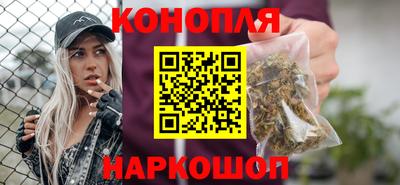 молекула духа Бузулук