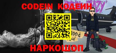 амф Бугуруслан