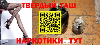 прущая мука Будённовск