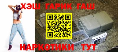 прущая мука Будённовск
