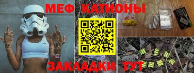 прущая мука Будённовск