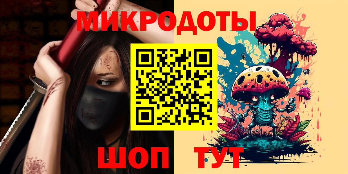 Галлюциногенные грибы MAGIC MUSHROOMS Родники
